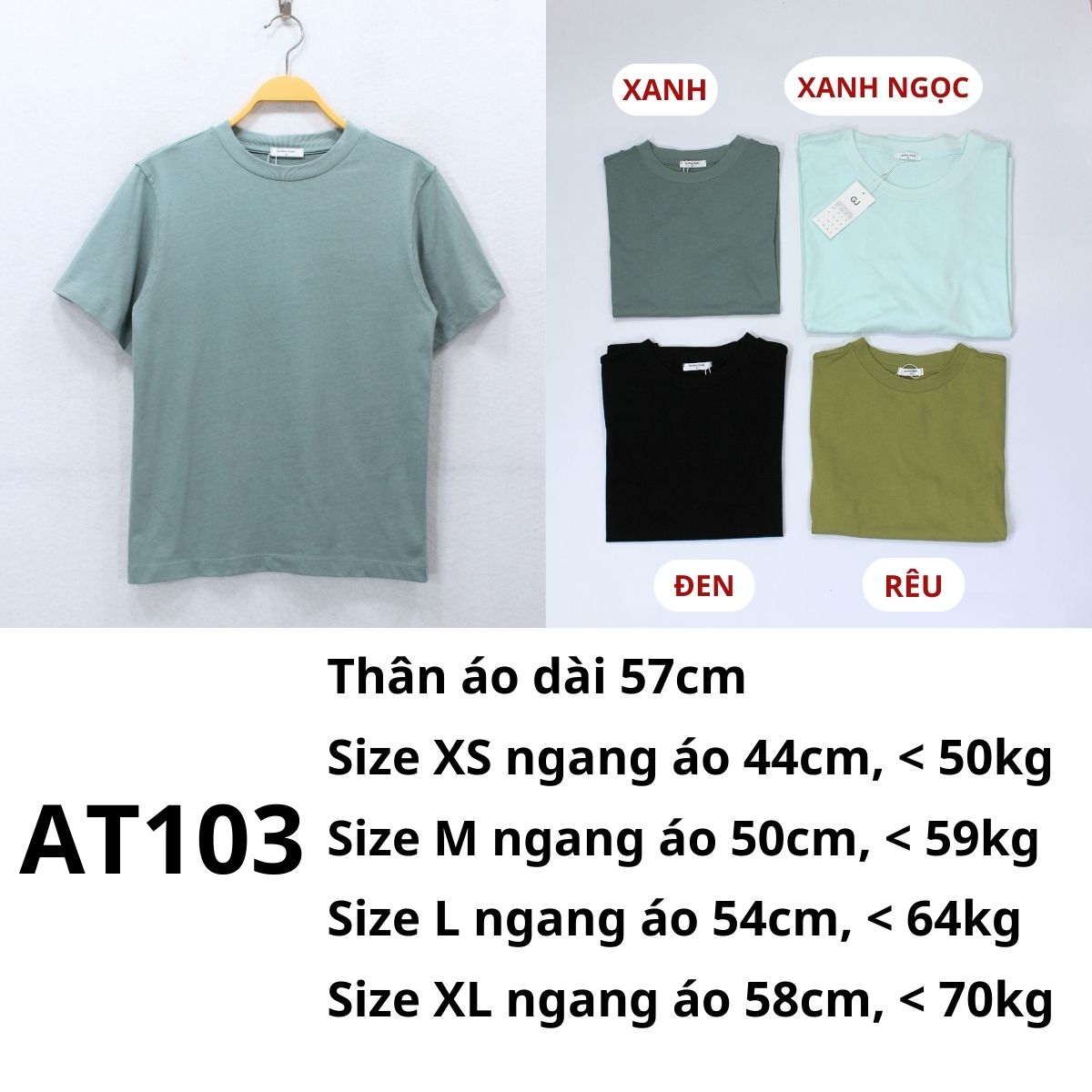 AT103 - Áo thun GJ