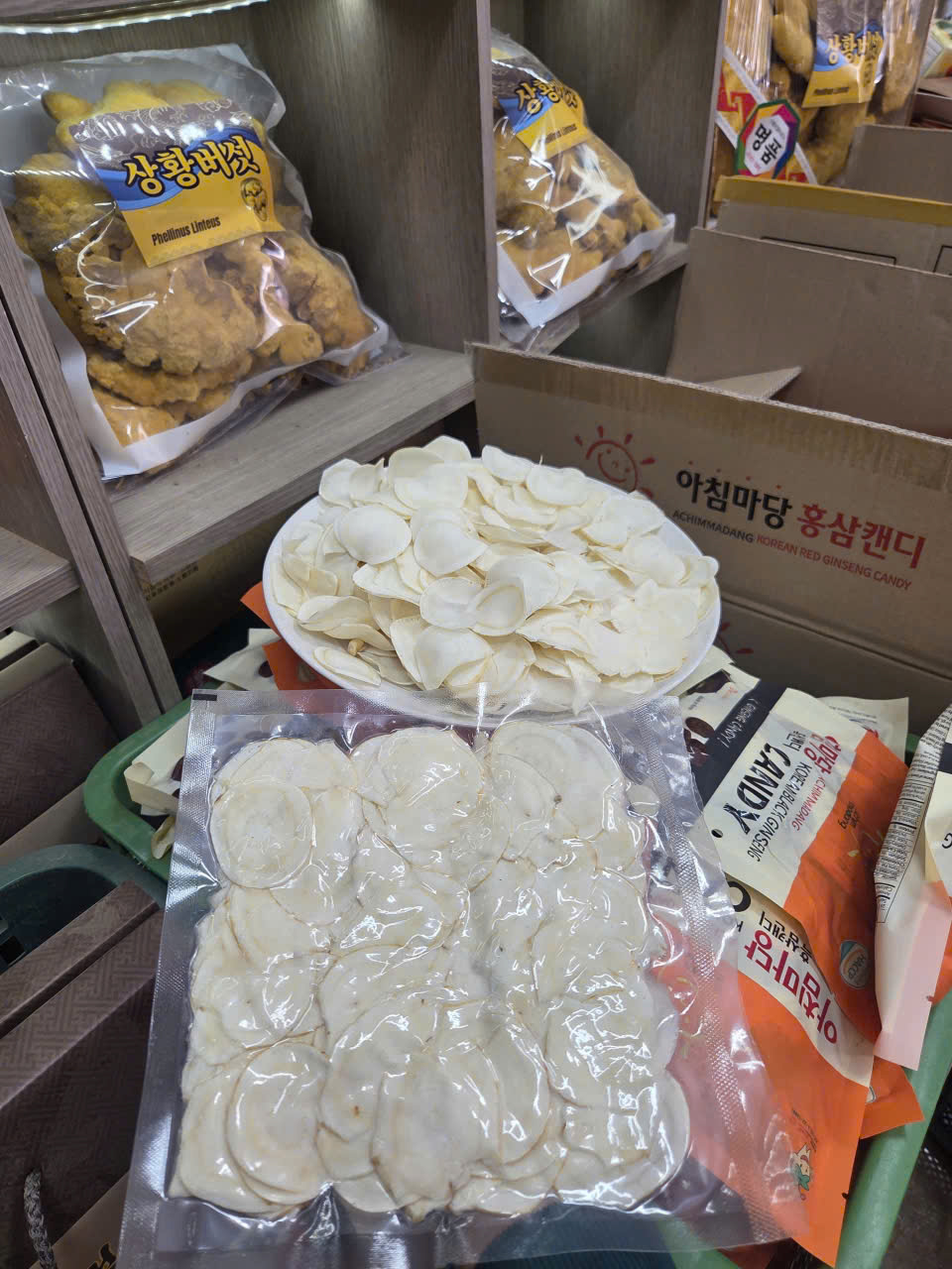 Sâm tươi thái lát 500g