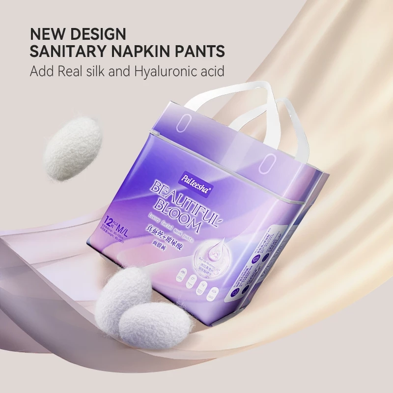 Paileesha Sanitary Panties 12pack Size M-L_thumbnail_3