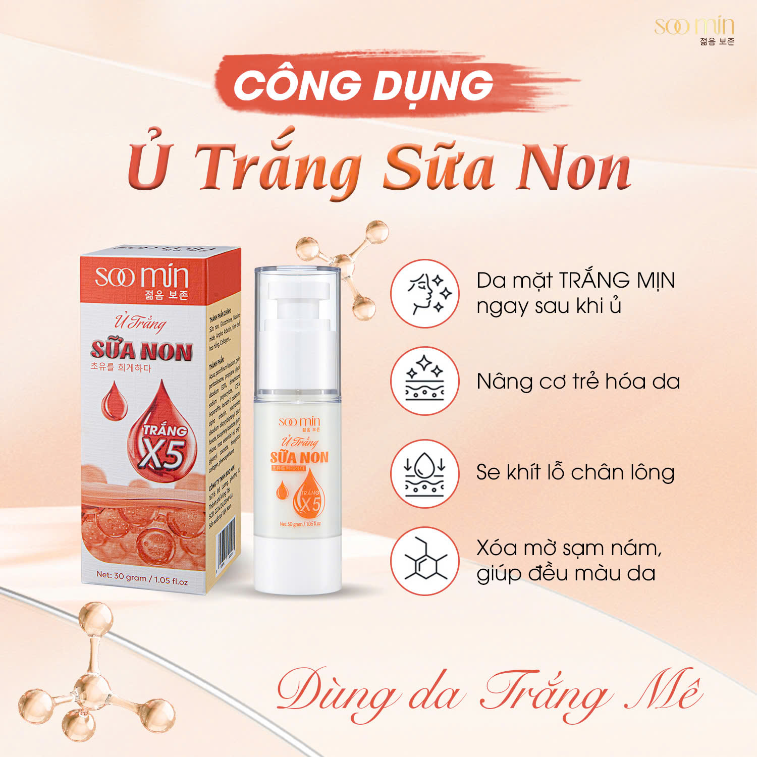 Ủ Trắng Sữa Non SooMin – Da Trắng Mịn, Mờ Nám, Bật Tông Tự Nhiên_thumbnail_5