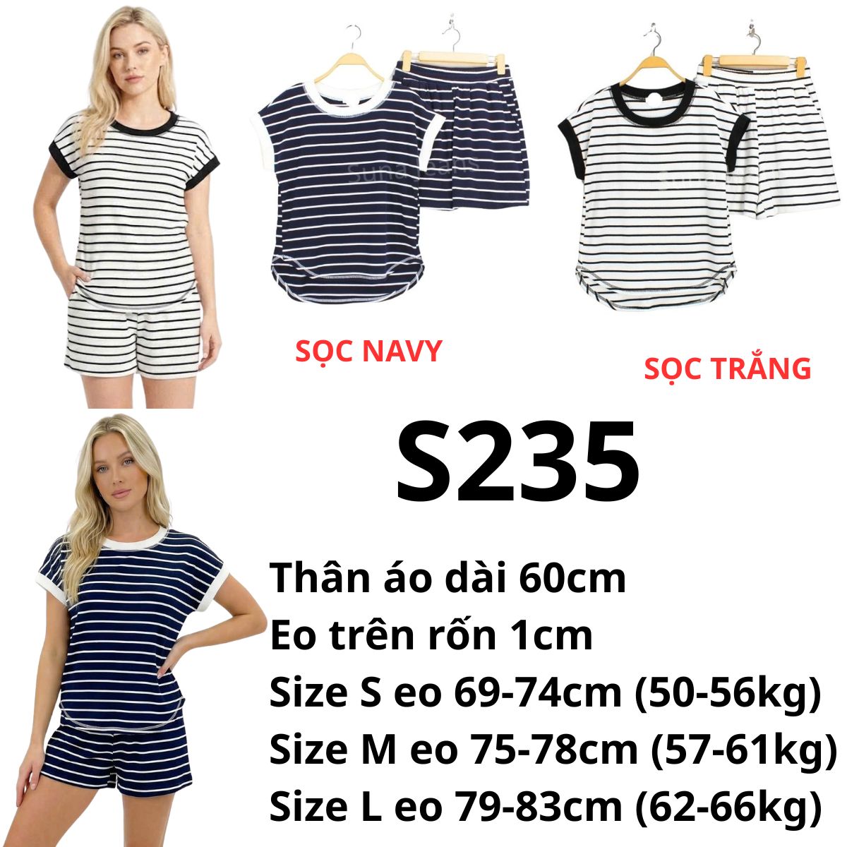 S235 - SET BỘ NGẮN