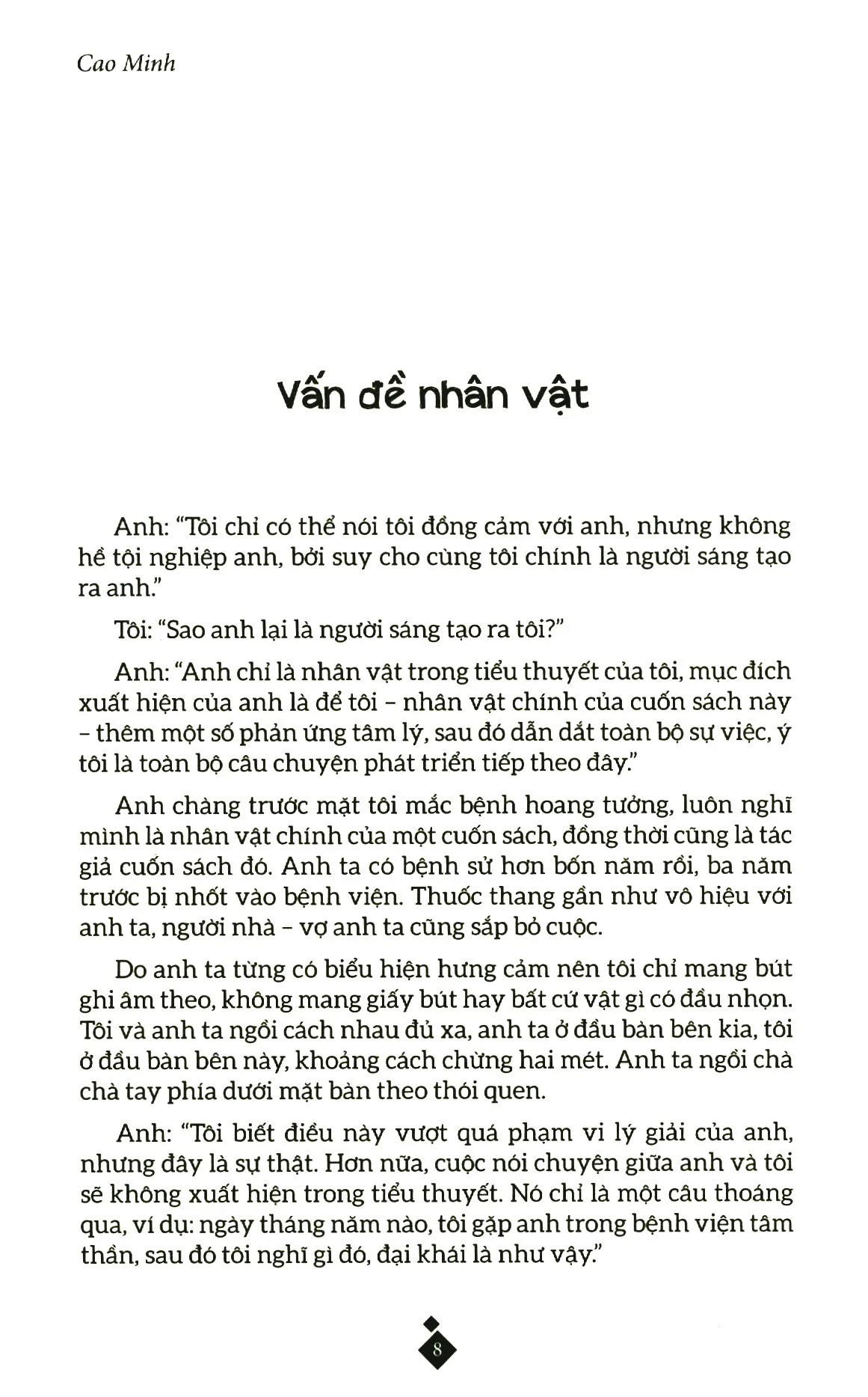 Thiên Tài Bên Phải Kẻ Điên Bên Trái_thumbnail_2
