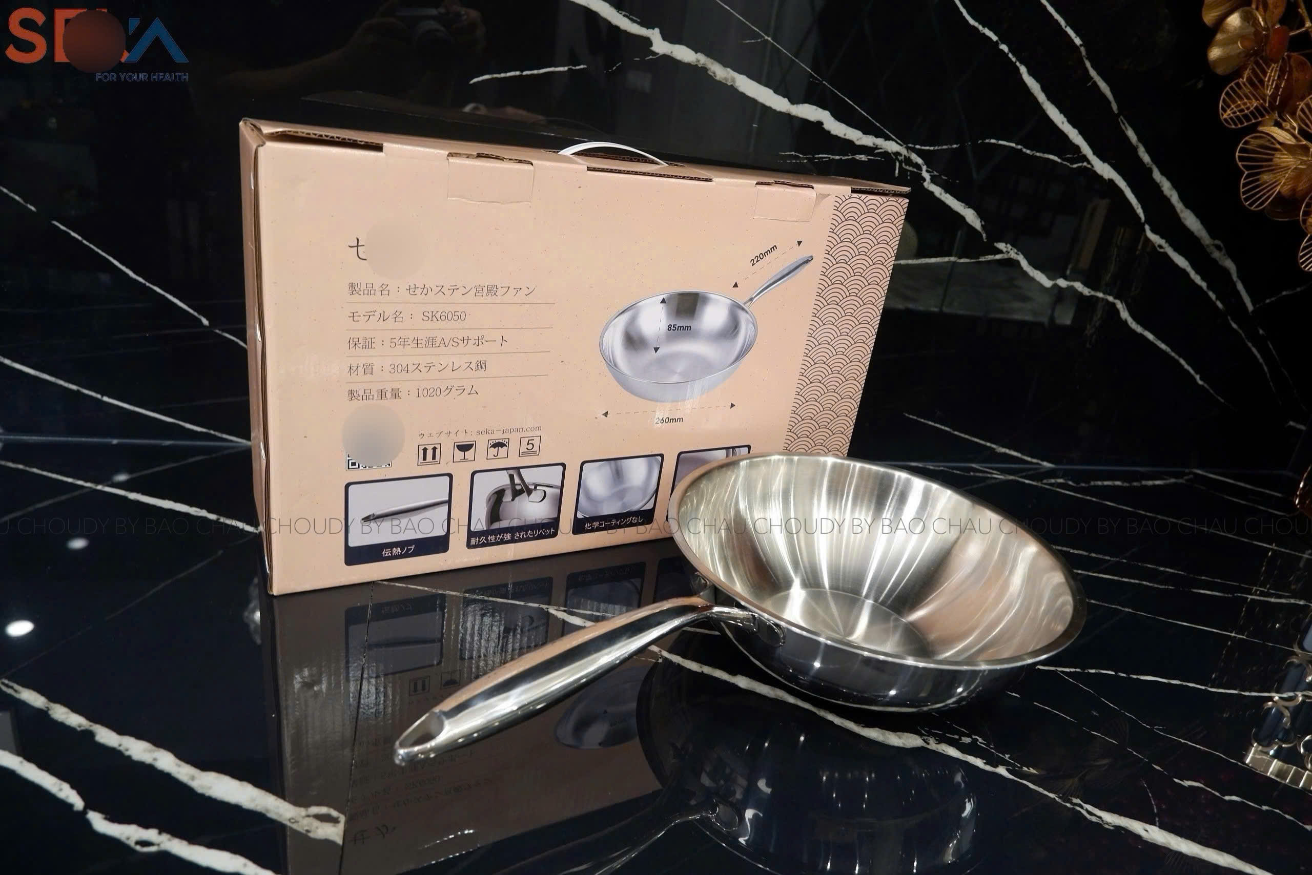 SALE K59 CHẢO SEKA 26CM_thumbnail_0