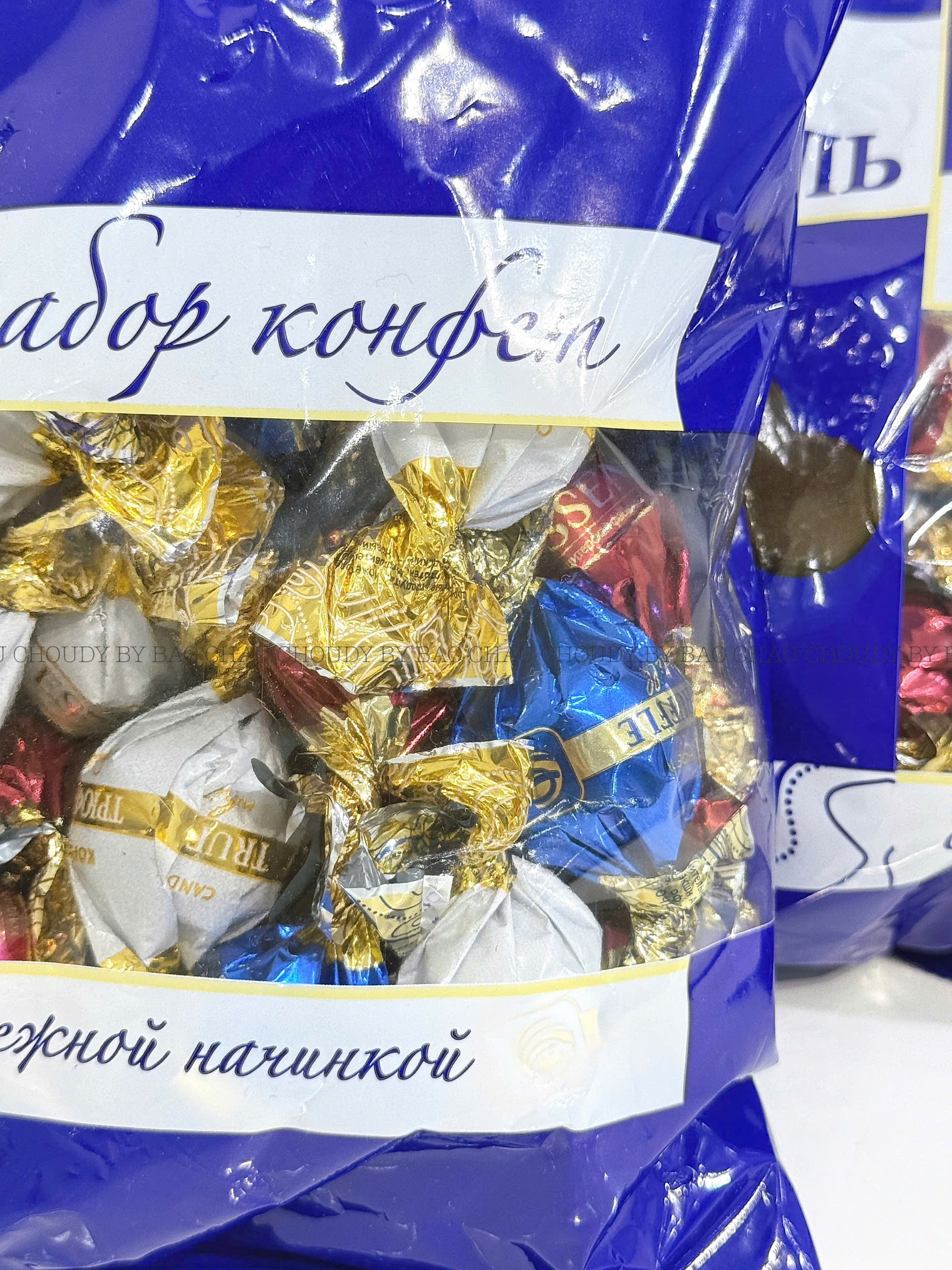 K100 KẸO SOCOLA MIX 3 VỊ (500G)_thumbnail_1