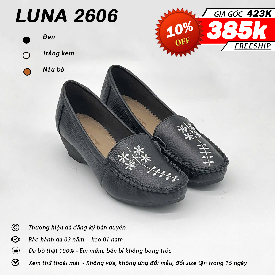 Luna 2606