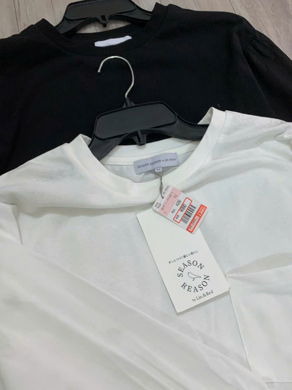 AT542 ÁO NHẬT_thumbnail_8