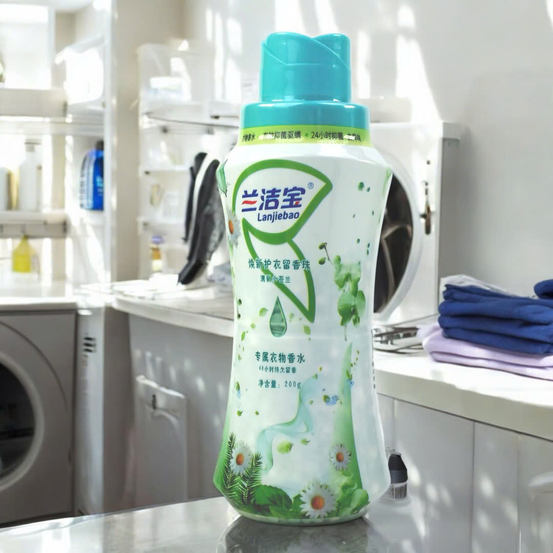 Hạt thơm giặt quần áo hương hoa tươi mát 200g - HT02_thumbnail_7