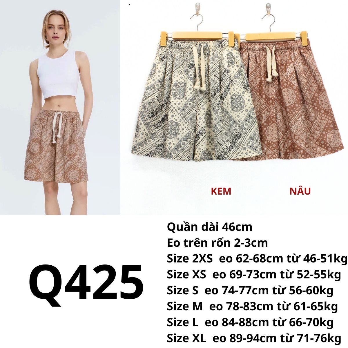 Q425- Quần đùi GJ