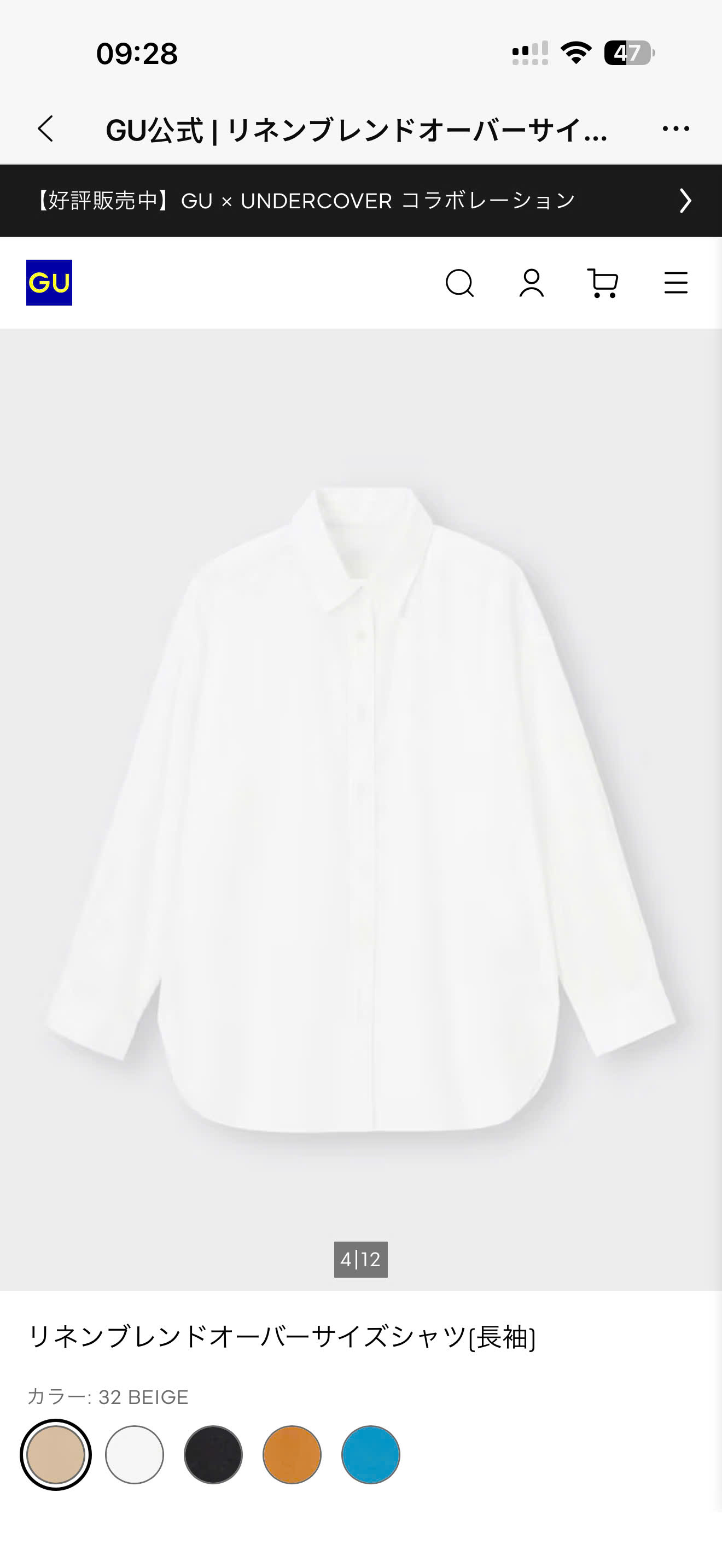 AM195- Áo sơ mi linen_thumbnail_10