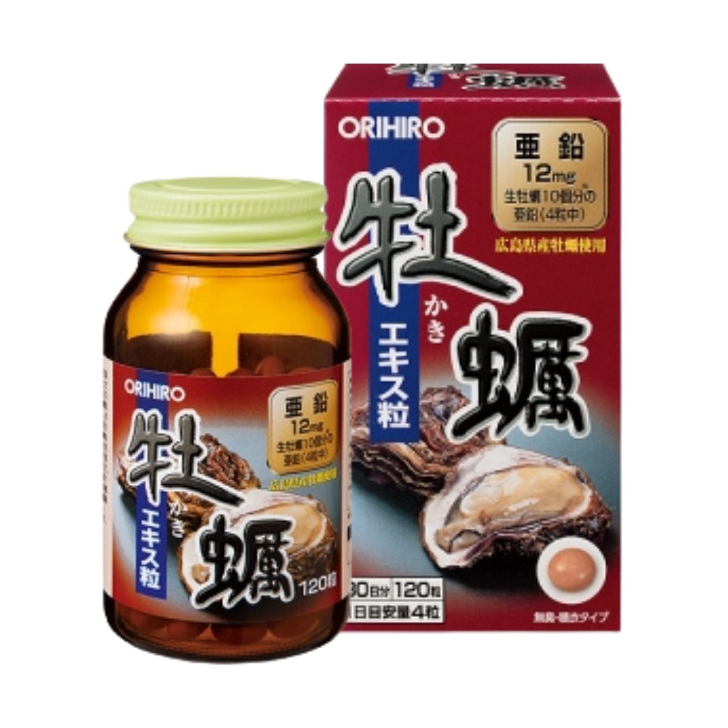 Hàu tươi Orihiro 120 viên