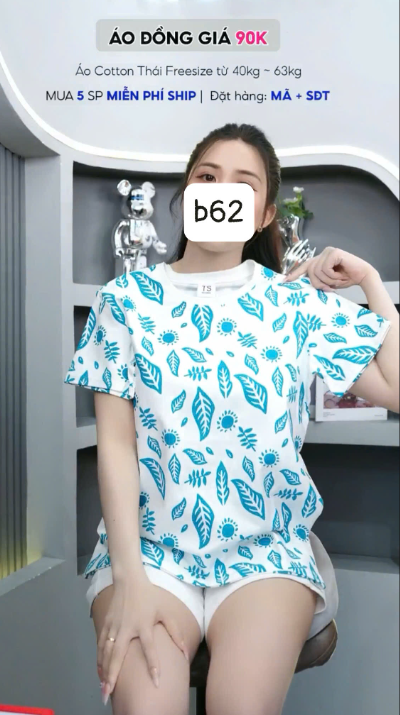 B_thumbnail_193